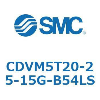 バルブ付エアシリンダ CDVM5T20 SMC