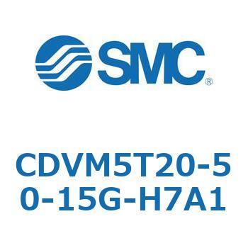 バルブ付エアシリンダ CDVM5T20 SMC