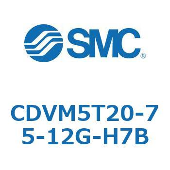 バルブ付エアシリンダ CDVM5T20 SMC