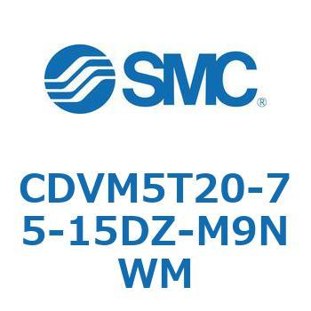 バルブ付エアシリンダ CDVM5T20 SMC