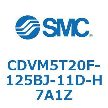 バルブ付エアシリンダ CDVM5T20 SMC