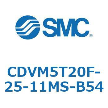 バルブ付エアシリンダ CDVM5T20 SMC