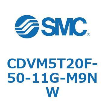 バルブ付エアシリンダ CDVM5T20 SMC