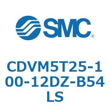 バルブ付エアシリンダ CDVM5T25 SMC