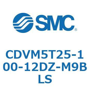バルブ付エアシリンダ CDVM5T25 SMC