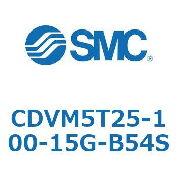 バルブ付エアシリンダ CDVM5T25 SMC