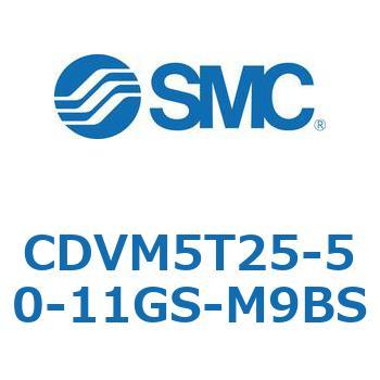 バルブ付エアシリンダ CDVM5T25 SMC