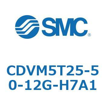 バルブ付エアシリンダ CDVM5T25 SMC