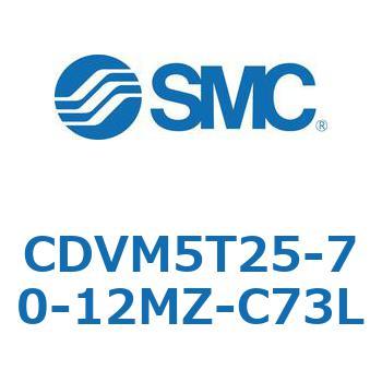 バルブ付エアシリンダ CDVM5T25 SMC