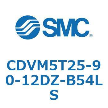 バルブ付エアシリンダ CDVM5T25 SMC