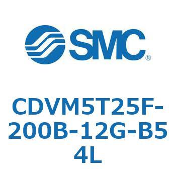 バルブ付エアシリンダ CDVM5T25 SMC