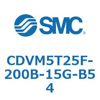 バルブ付エアシリンダ CDVM5T25 SMC
