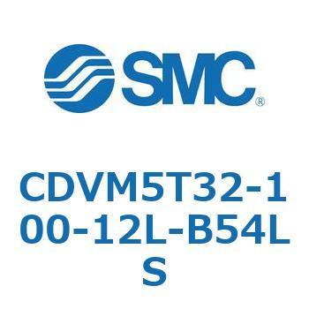 バルブ付エアシリンダ CDVM5T32 SMC