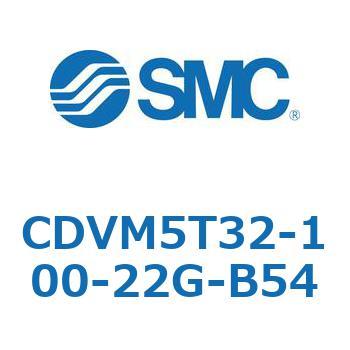 バルブ付エアシリンダ CDVM5T32 SMC