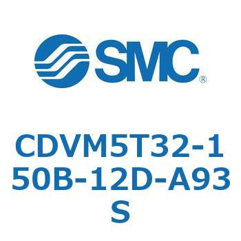 バルブ付エアシリンダ CDVM5T32 SMC