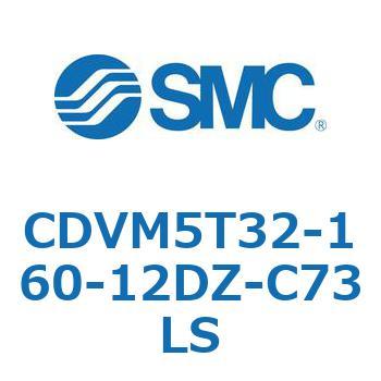 バルブ付エアシリンダ CDVM5T32 SMC