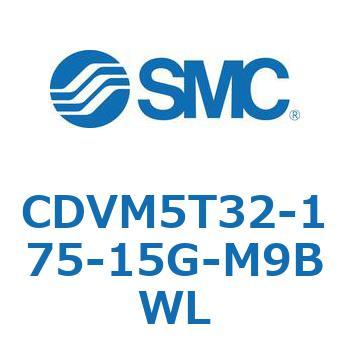 バルブ付エアシリンダ CDVM5T32 SMC
