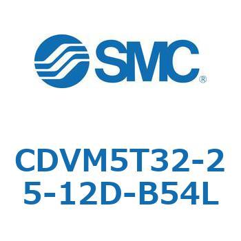 バルブ付エアシリンダ CDVM5T32 SMC