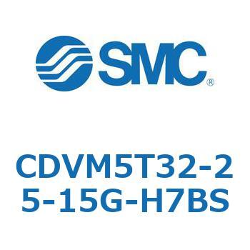 バルブ付エアシリンダ CDVM5T32 SMC