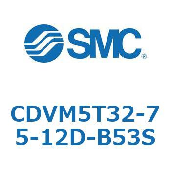 バルブ付エアシリンダ CDVM5T32 SMC