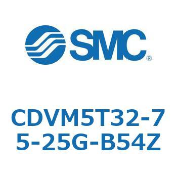 バルブ付エアシリンダ CDVM5T32 SMC