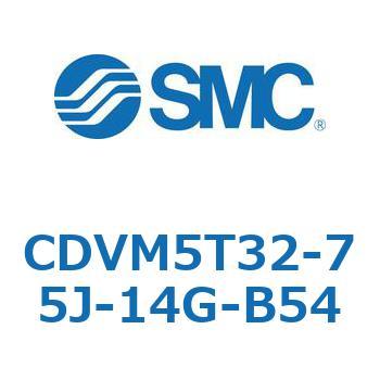 バルブ付エアシリンダ CDVM5T32 SMC