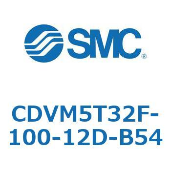 バルブ付エアシリンダ CDVM5T32 SMC
