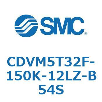バルブ付エアシリンダ CDVM5T32 SMC
