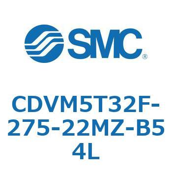 バルブ付エアシリンダ CDVM5T32 SMC