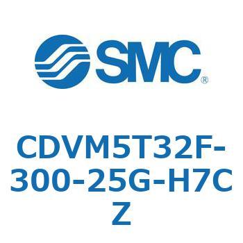 バルブ付エアシリンダ CDVM5T32 SMC