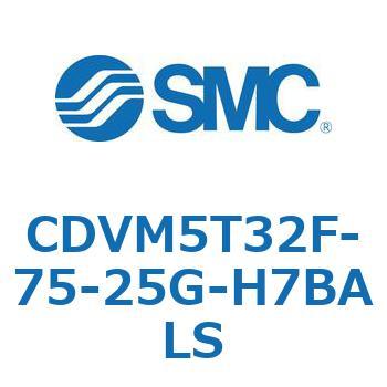バルブ付エアシリンダ CDVM5T32 SMC