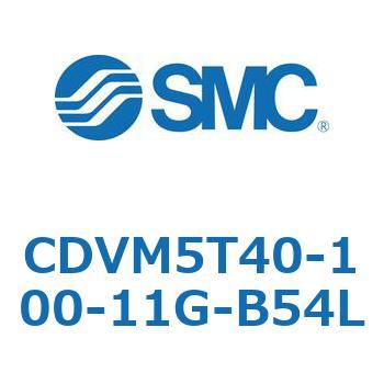 バルブ付エアシリンダ CDVM5T40 - SMC