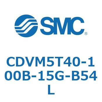 バルブ付エアシリンダ CDVM5T40 SMC