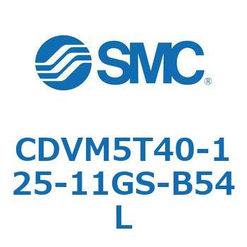 バルブ付エアシリンダ CDVM5T40 SMC
