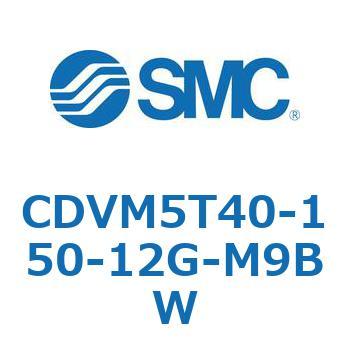 バルブ付エアシリンダ CDVM5T40 SMC