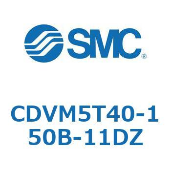CDVM5T40-150B-11DZ outGAV_ CDVM5T40 SMC 53512006