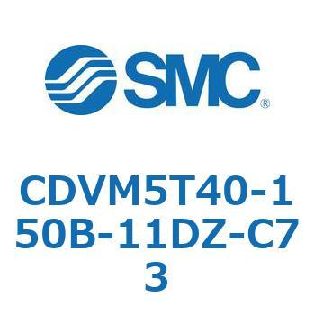 CDVM5T40-150B-11DZ-C73 outGAV_ CDVM5T40 SMC 53512015