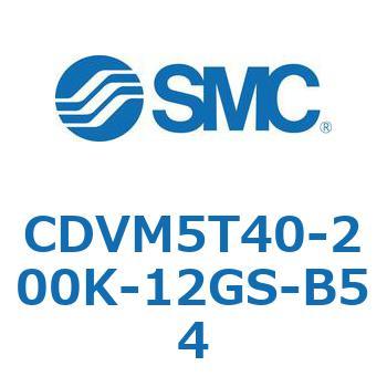 バルブ付エアシリンダ CDVM5T40 SMC