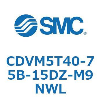 バルブ付エアシリンダ CDVM5T40 SMC