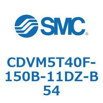 バルブ付エアシリンダ CDVM5T40 SMC