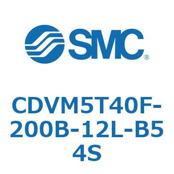 バルブ付エアシリンダ CDVM5T40 SMC