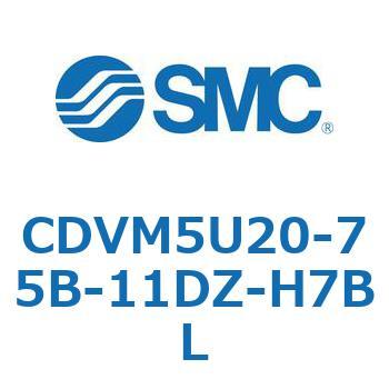 バルブ付エアシリンダ CDVM5U20 SMC