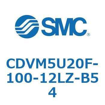 バルブ付エアシリンダ CDVM5U20 SMC