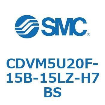 バルブ付エアシリンダ CDVM5U20 SMC