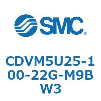 バルブ付エアシリンダ CDVM5U25 SMC