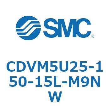 バルブ付エアシリンダ CDVM5U25 SMC