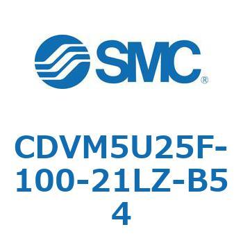 バルブ付エアシリンダ CDVM5U25 SMC