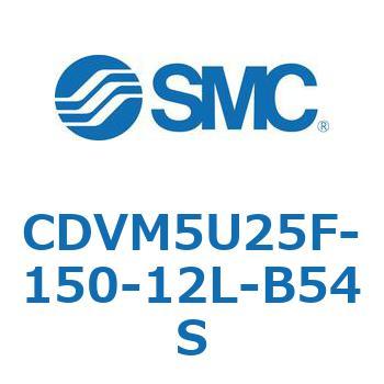 バルブ付エアシリンダ CDVM5U25 SMC