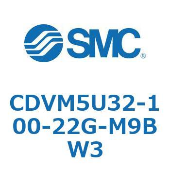 バルブ付エアシリンダ CDVM5U32 SMC