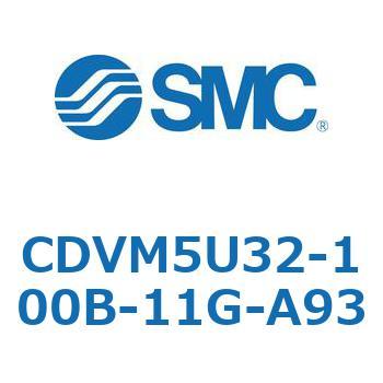 バルブ付エアシリンダ CDVM5U32 SMC